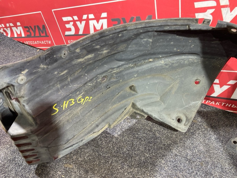 Подкрылок, 1500 рублей, Солонцы