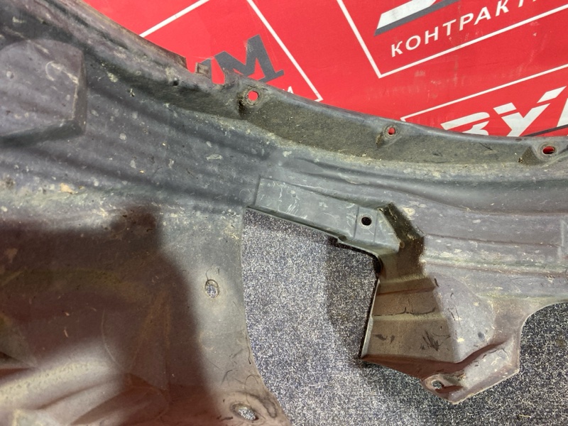 Подкрылок, 1500 рублей, Солонцы