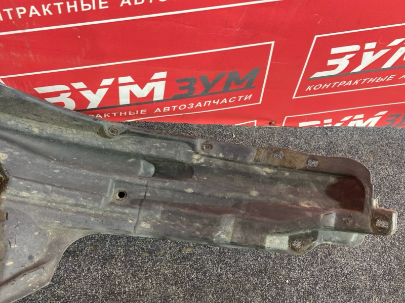 Подкрылок, 1500 рублей, Солонцы