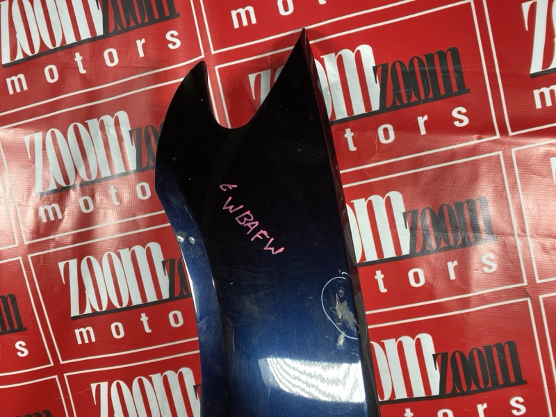 Крыло, 16000 рублей, Солонцы