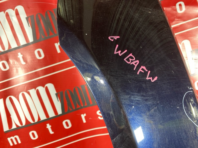 Крыло, 16000 рублей, Солонцы