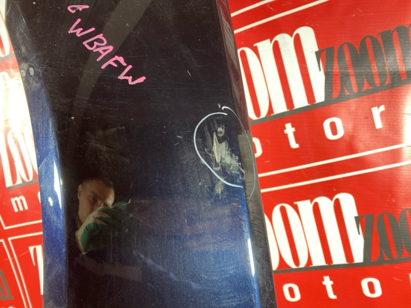 Крыло, 16000 рублей, Солонцы