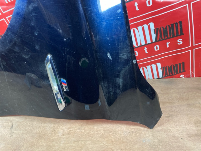 Крыло, 16000 рублей, Солонцы