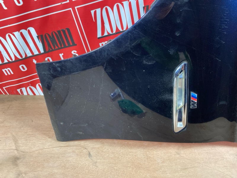 Крыло, 16000 рублей, Солонцы