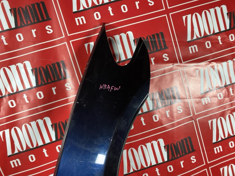 Крыло, 15000 рублей, Солонцы