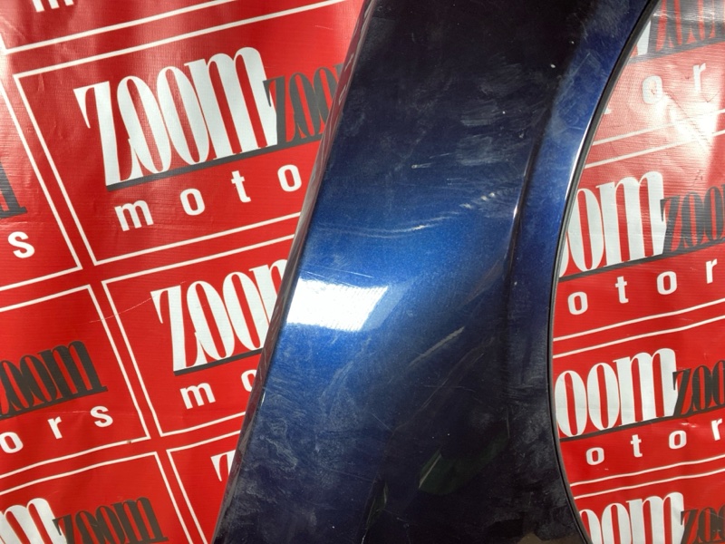 Крыло, 15000 рублей, Солонцы