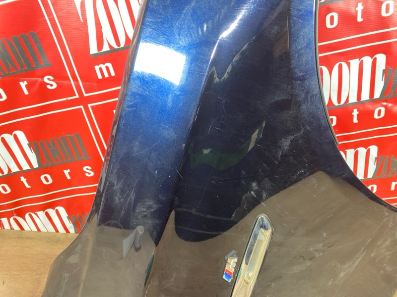 Крыло, 15000 рублей, Солонцы