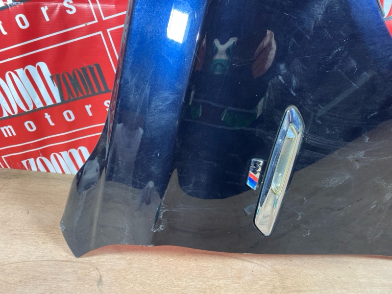 Крыло, 15000 рублей, Солонцы