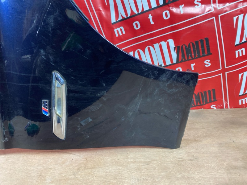 Крыло, 15000 рублей, Солонцы