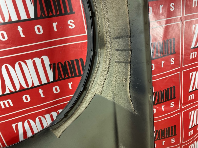 Крыло, 15000 рублей, Солонцы