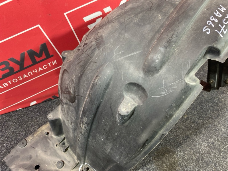 Подкрылок, 3000 рублей, Солонцы