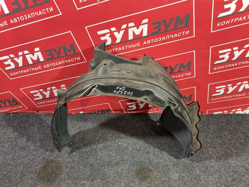 Подкрылок, 6000 рублей, Солонцы