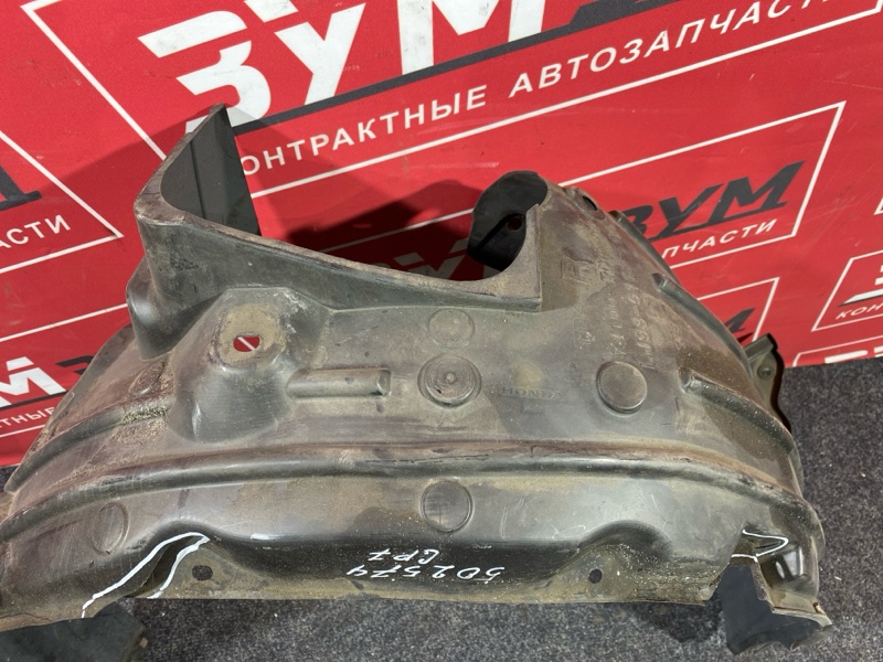 Подкрылок, 6000 рублей, Солонцы