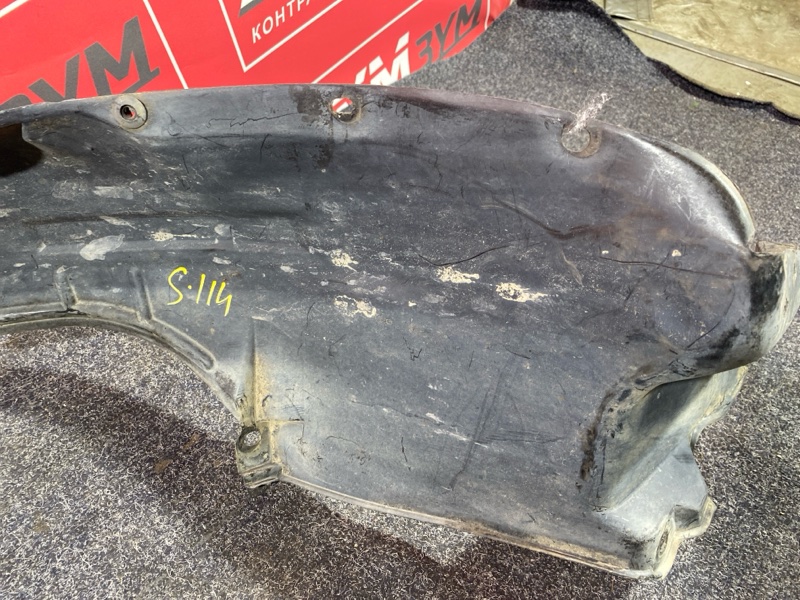 Подкрылок, 800 рублей, Солонцы