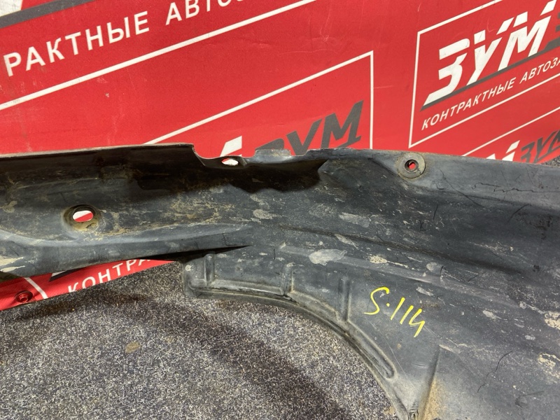 Подкрылок, 800 рублей, Солонцы