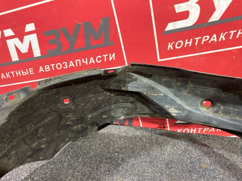 Подкрылок, 800 рублей, Солонцы