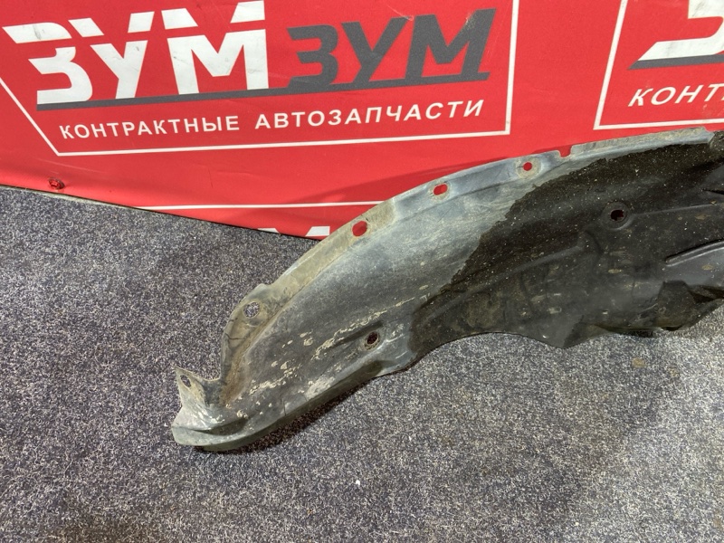 Подкрылок, 800 рублей, Солонцы