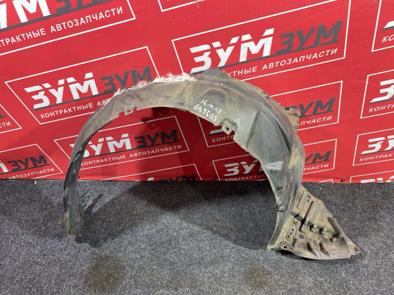 Подкрылок, 3500 рублей, Солонцы