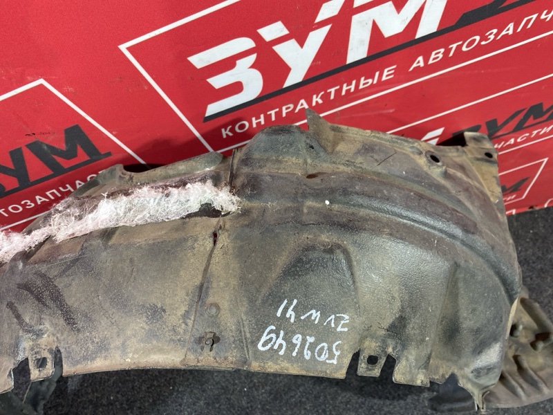 Подкрылок, 3500 рублей, Солонцы