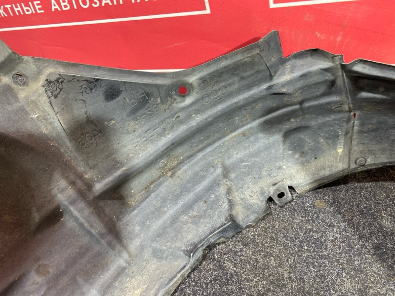 Подкрылок, 3500 рублей, Солонцы