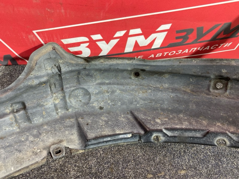 Подкрылок, 3500 рублей, Солонцы