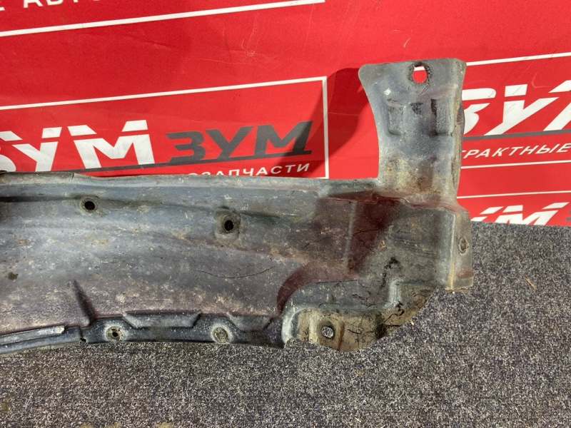 Подкрылок, 3500 рублей, Солонцы