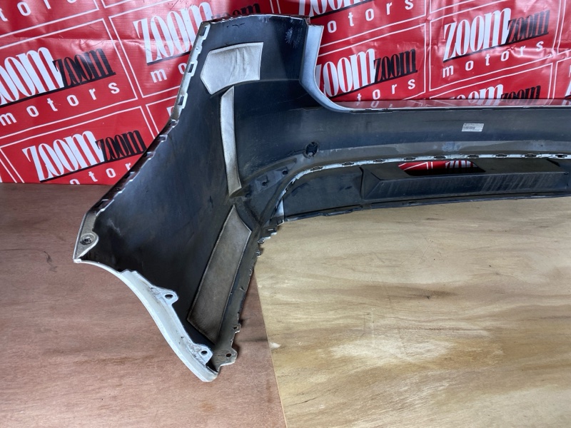 Бампер, 10000 рублей, Солонцы