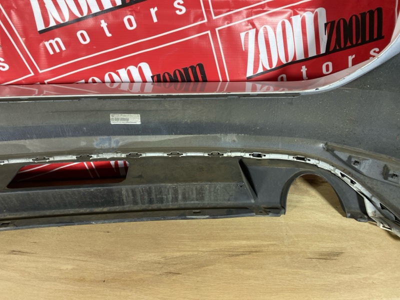 Бампер, 10000 рублей, Солонцы