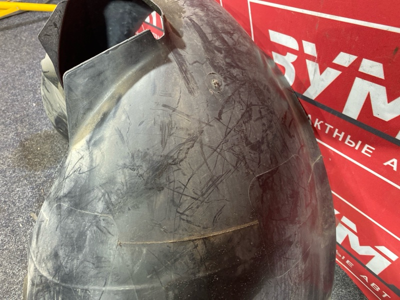 Подкрылок, 3000 рублей, Солонцы