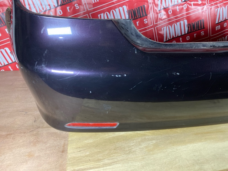 Бампер, 12000 рублей, Солонцы