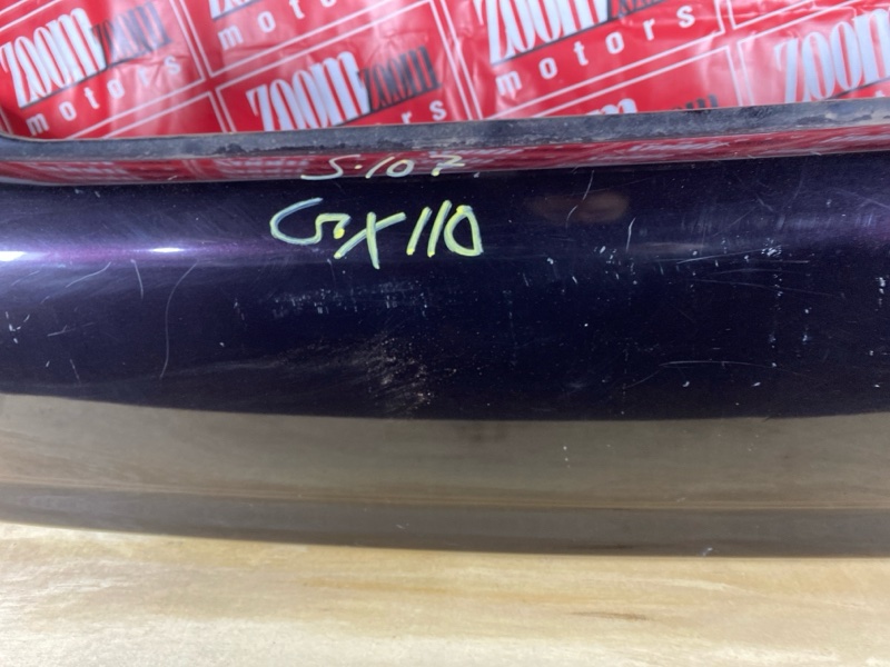 Бампер, 12000 рублей, Солонцы