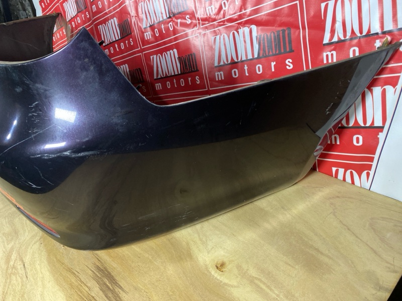 Бампер, 12000 рублей, Солонцы