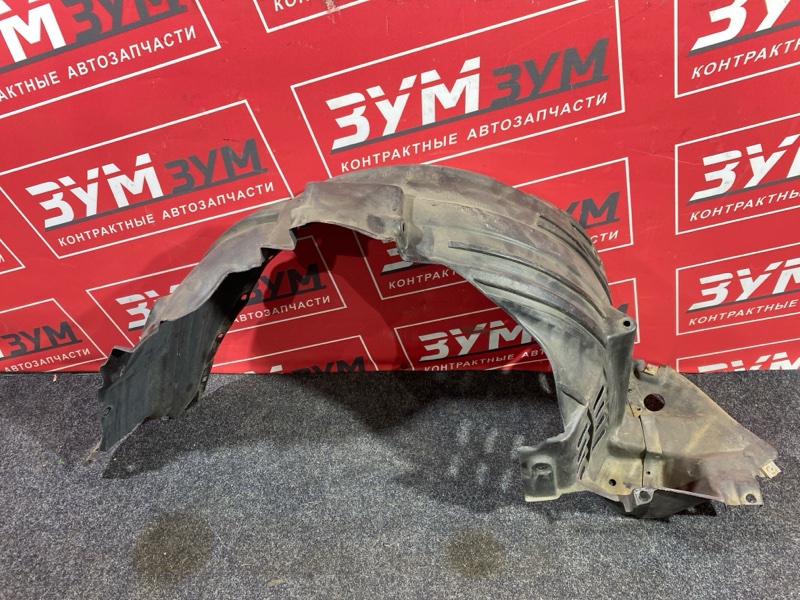 Подкрылок, 1500 рублей, Солонцы