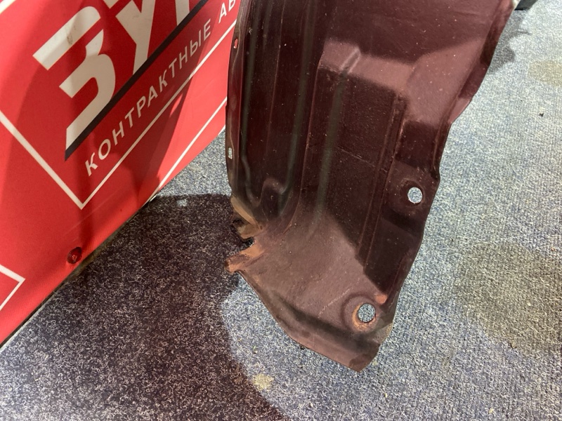 Подкрылок, 1500 рублей, Солонцы