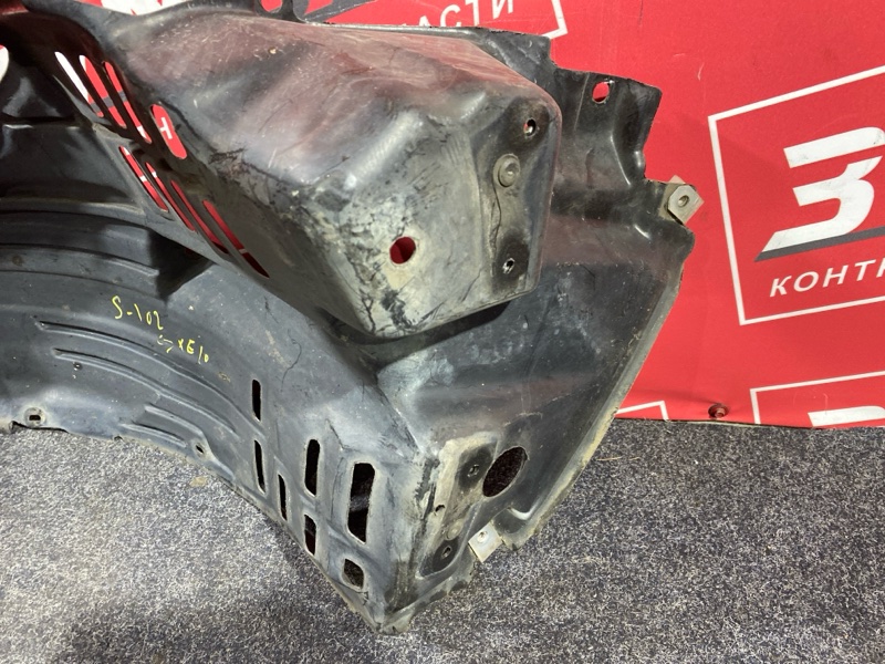 Подкрылок, 1500 рублей, Солонцы