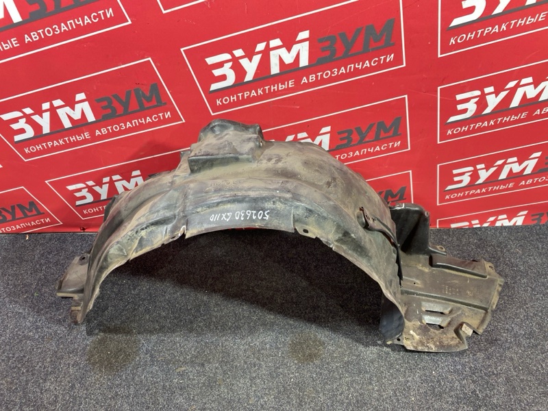 Подкрылок, 3000 рублей, Солонцы