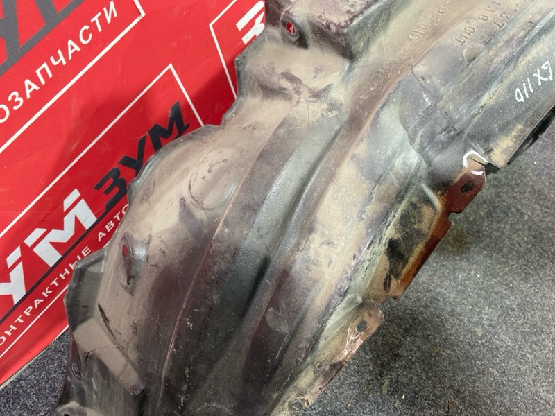 Подкрылок, 3000 рублей, Солонцы