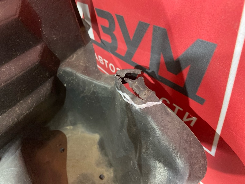 Подкрылок, 3000 рублей, Солонцы