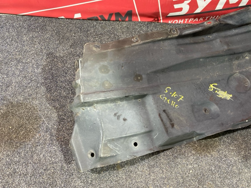 Подкрылок, 3000 рублей, Солонцы