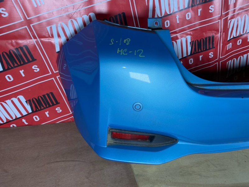 Бампер, 30000 рублей, Солонцы