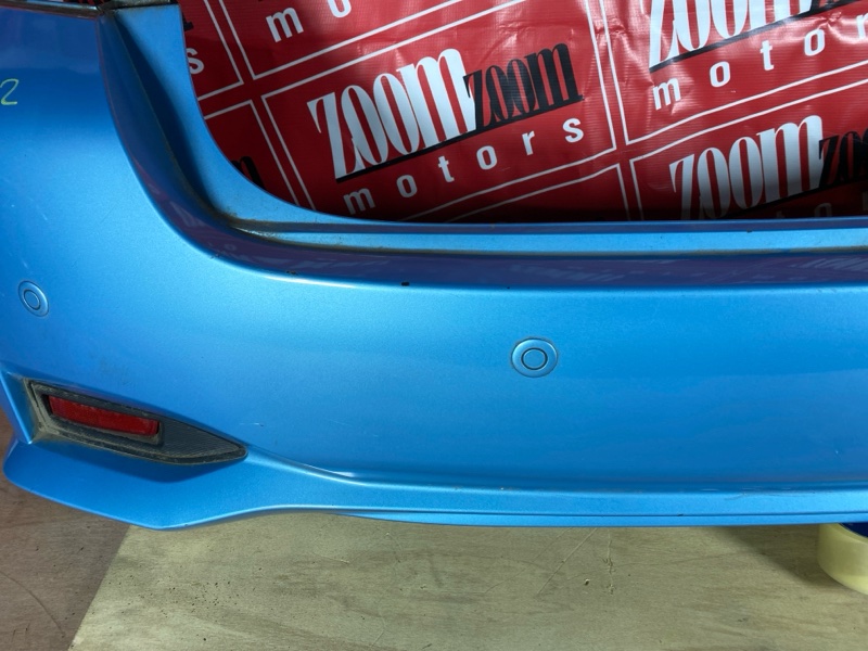 Бампер, 30000 рублей, Солонцы