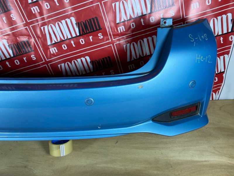 Бампер, 30000 рублей, Солонцы