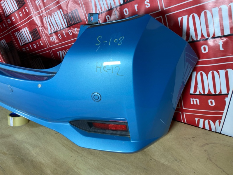 Бампер, 30000 рублей, Солонцы