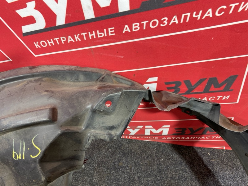 Подкрылок, 4000 рублей, Солонцы