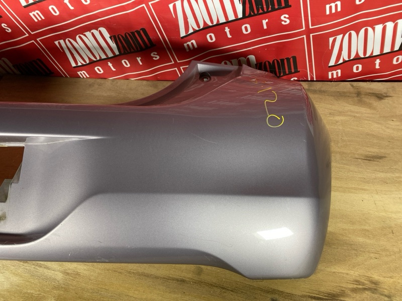 Бампер, 8000 рублей, Солонцы