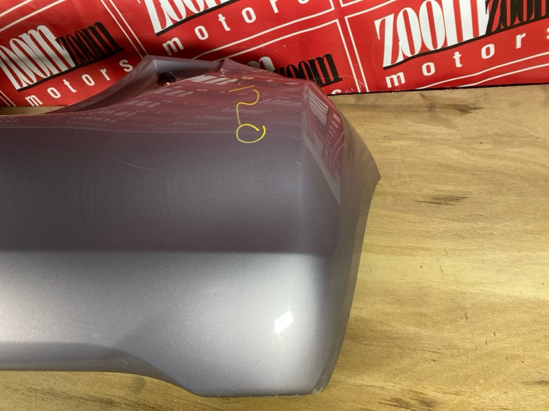 Бампер, 8000 рублей, Солонцы