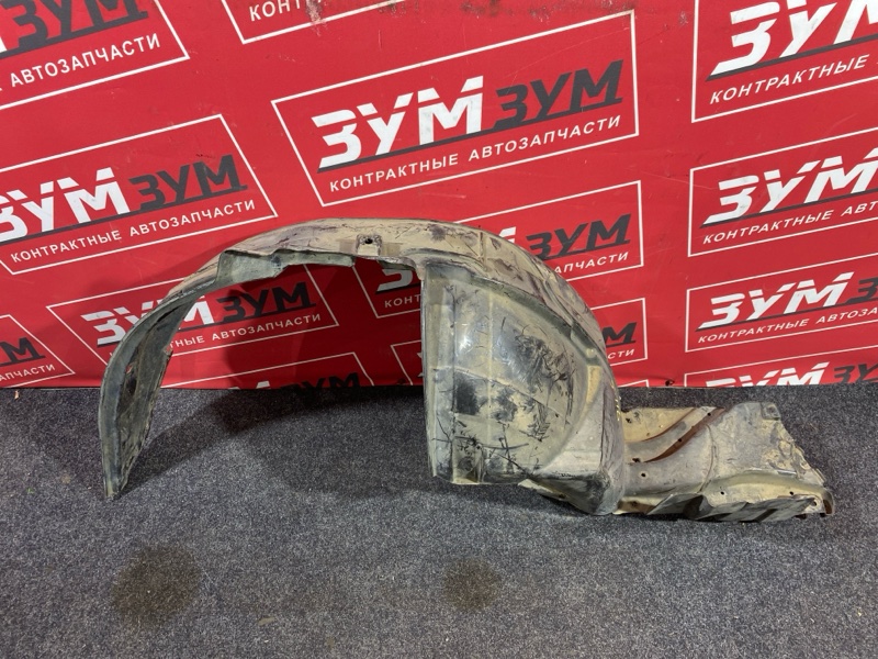 Подкрылок, 2000 рублей, Солонцы