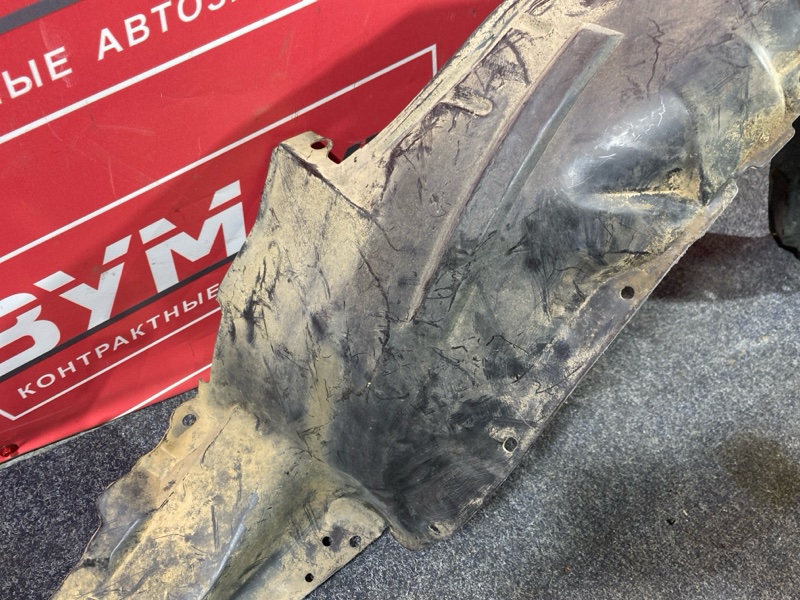 Подкрылок, 800 рублей, Солонцы