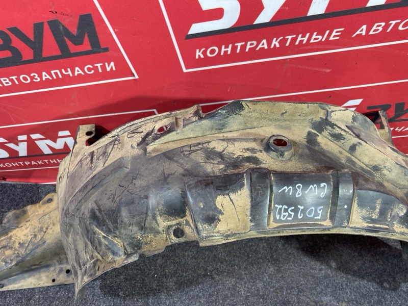 Подкрылок, 800 рублей, Солонцы