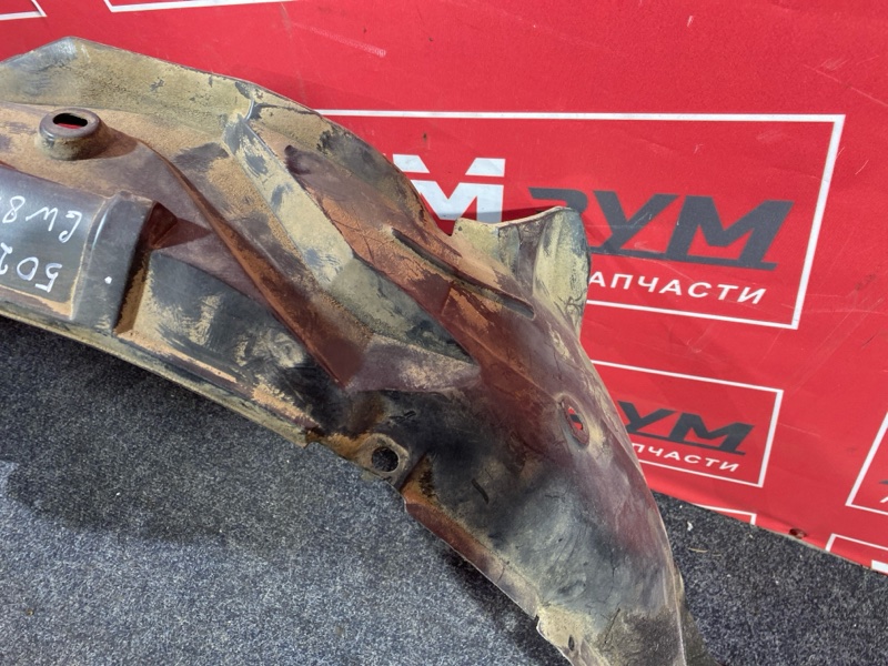 Подкрылок, 800 рублей, Солонцы